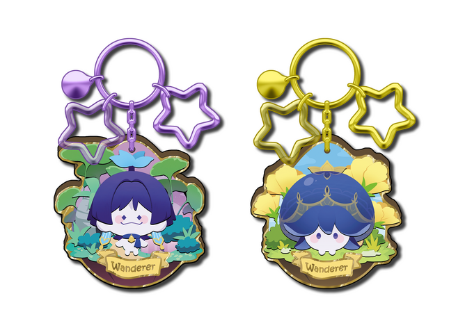 Keychain 7cm