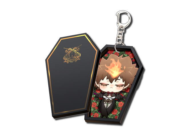 Keychain (HLW limited)